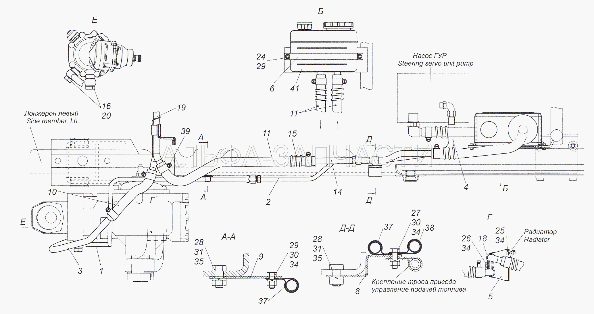 4308-3400018-41 Установка трубопроводов и бачка насоса ГУР  